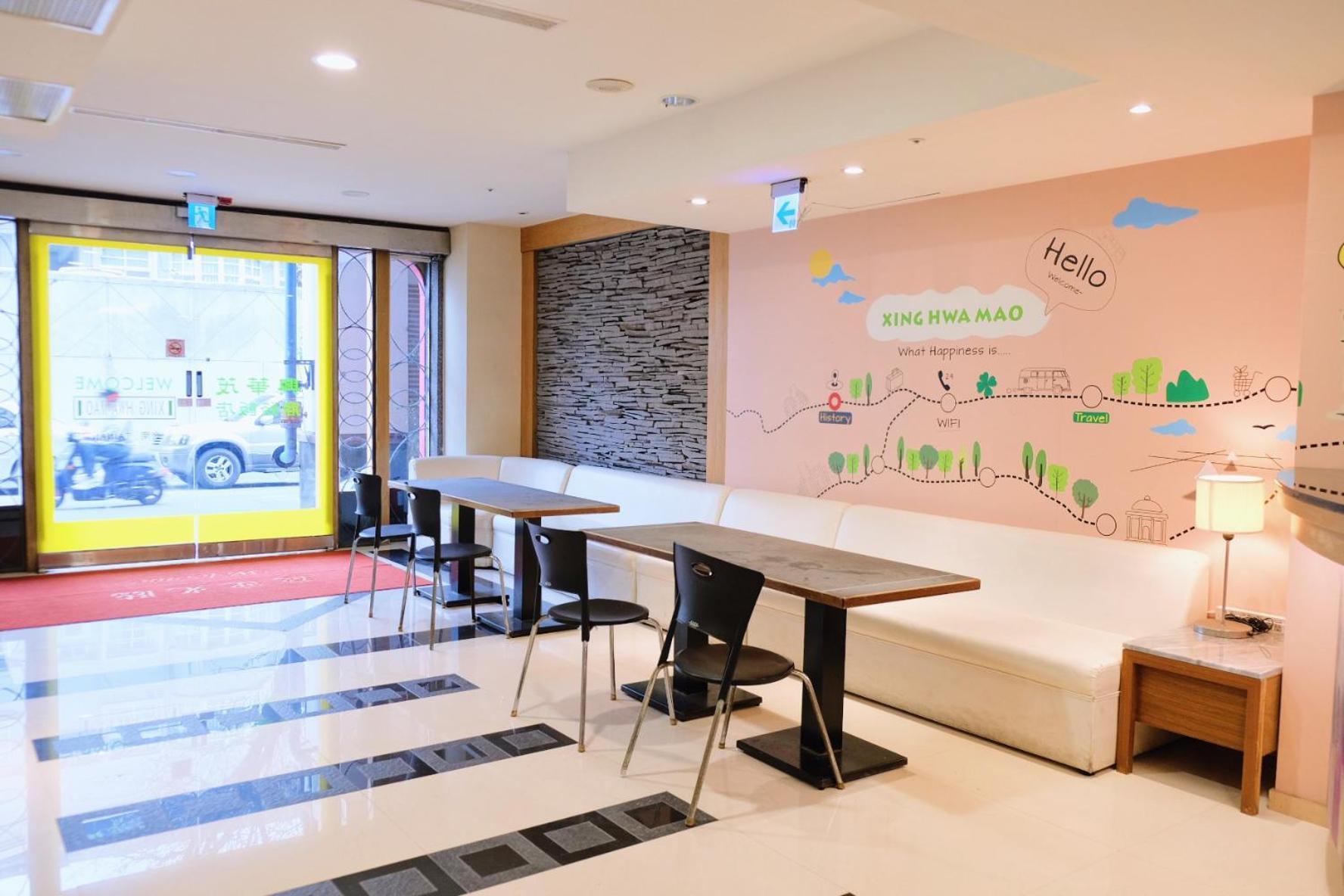 Yoai Nemuru Inn Tainan Dış mekan fotoğraf