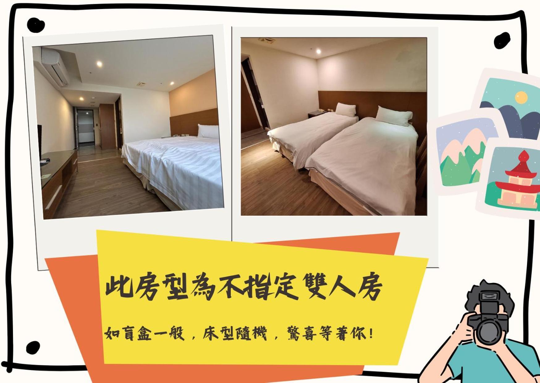 Yoai Nemuru Inn Tainan Dış mekan fotoğraf